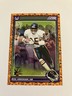 Neal Anderson 2024 Score-A-Treat Orange Pumpkin #53 Chicago Bears