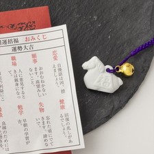 Charm Netsuke Bonne Chance (avec Slip Fortune)