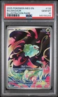 2025 POKEMON MEG EN-MEGA EVOLUTION ILLUSTRATION RARE #133 BULBASAUR PSA 10
