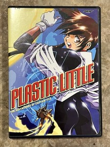 Plastic Little Dvd | eBay