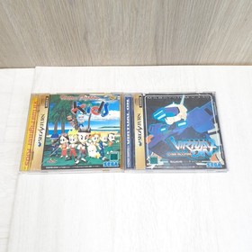 Sega Saturn Console bundle Hori Fighting Stick Virtua Gun Controllers Games Lot