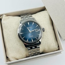Seiko Presage Cocktail Time Gold Dial Automatic Watch SRPB41 Men's Watch 40.5MM