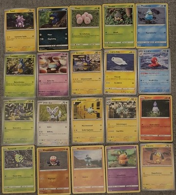 20x Yuka Morii Pokémon Karten