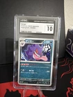 Pokémon Gengar CGC 10 Gem Mint – 2023 Japanese Raging Surf 035/062 –
