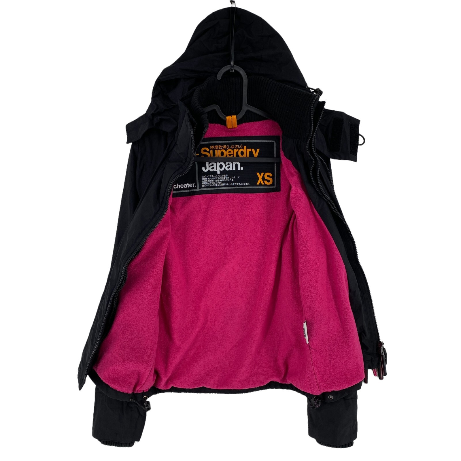 SUPERDRY The Windcheater Black Hooded Jacket Size XS image 3