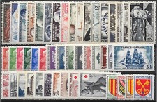 TIMBRE FRANCE ANNEE COMPLETE 1955 N° 1008/1049 NEUVE * GOMME AVEC CHARNIERE