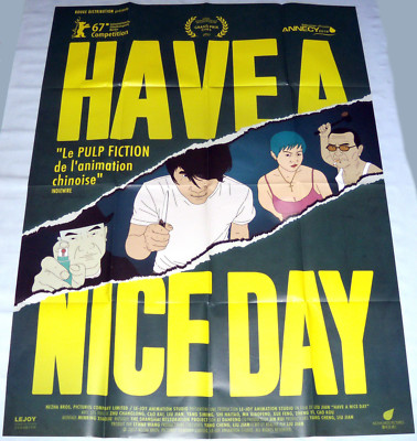 HAVE A NiCE DAY 好极了 China Chinese animation Liu Jian  LARGE French POSTER