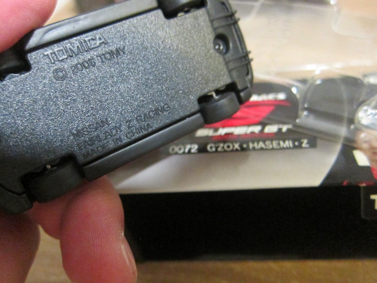 SUPER GT トミー TOMICA LIMITED Kyosho Ebbro 1:43 Hasemi Sport Tomica Z Super GT300 Champion 2010