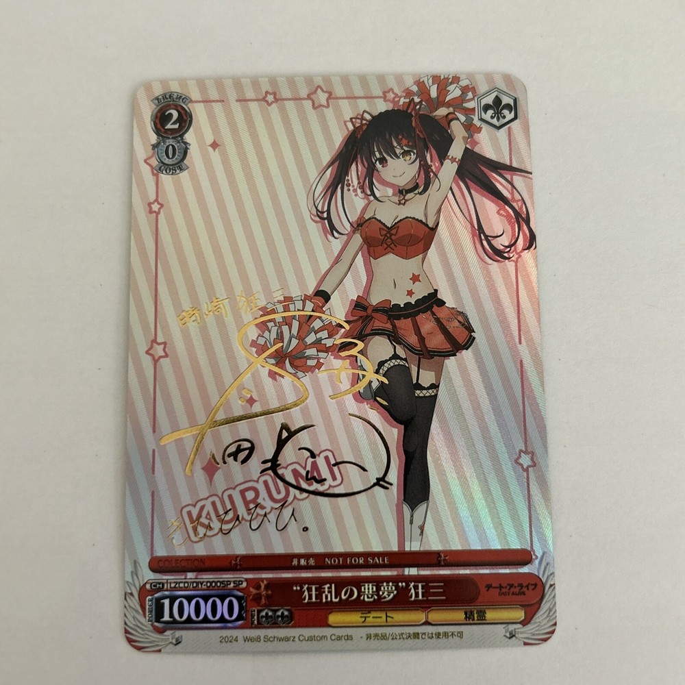 Weiss Schwarz Signed DATE A LIVE Tokisaki Kurumi Card (DIY)6-1