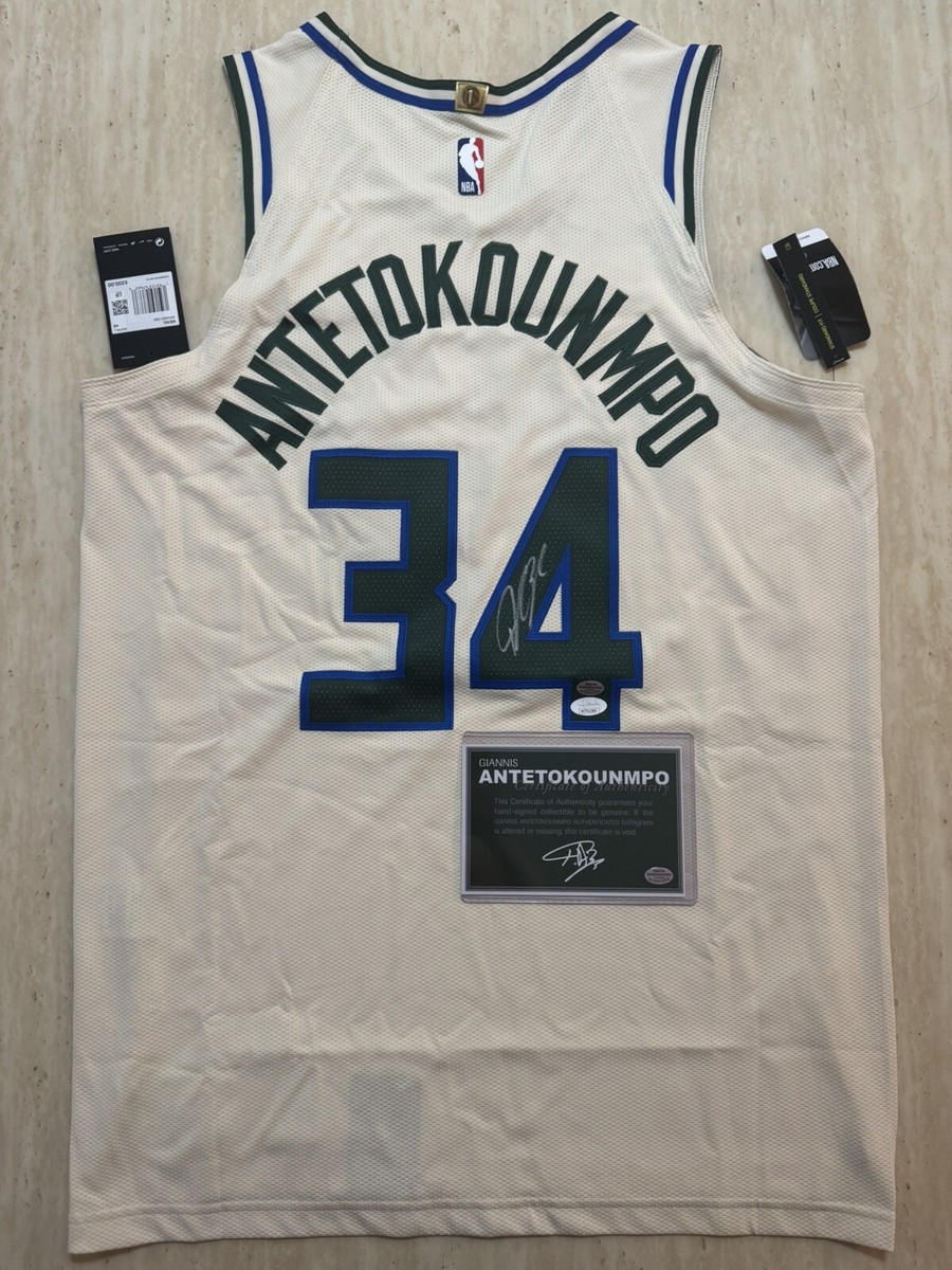 Giannis Antetokounmpo Signed Bucks Cream City City Edition
