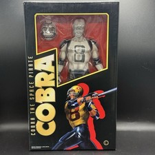 Cobra figure rugball monochrome (COBRA THE SPACE PIRATE RUGBALL baseball rugby