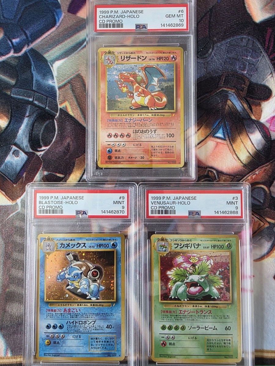 pokemon scarlet japanese card list Pokemon Card Game Raging Surf Scarlet & Violet Booster Box Sv3a