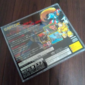 Sega Saturn Mega Man X 4 Sata