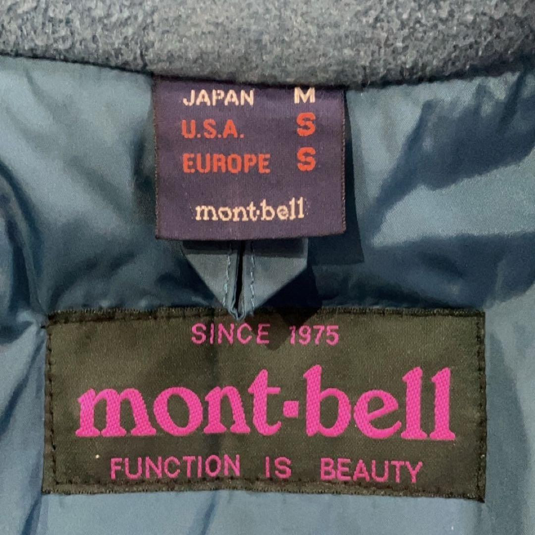 90'S Mont-Bell Mountain Parka Vintage Size M | eBay