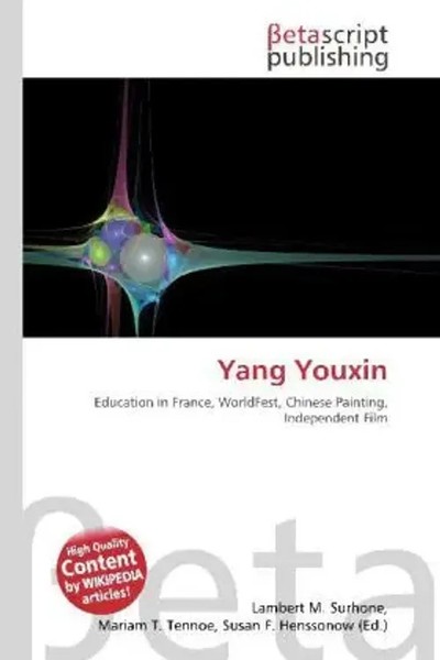 Lambert M. Surhone (U. A.) | Yang Youxin | Taschenbuch | Englisch (2026)-image
