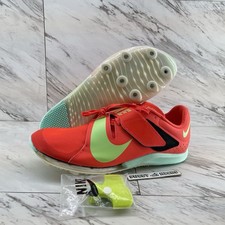 Nike Zoom LJ Elite Long Jump Track  Field Spikes Men's Size 9 FZ9326-600