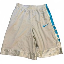 Nike Boys Neon Yellow Athletic Shorts Dri-FIT XL