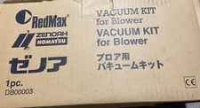 RedMax Zenoah Komatsu Hand Held Blower Vacuum Kit DB00003 HBZ-V 583942601