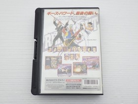Real Bout Fatal Fury NEO GEO JP GAME. 9000024993235