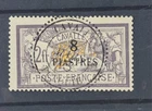 1902 Cavalle - Yv#16, used stamp