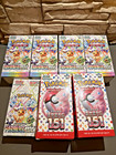 Pokemon 151 Display / Prismatic Evolutions Display ca. 1000 Karten