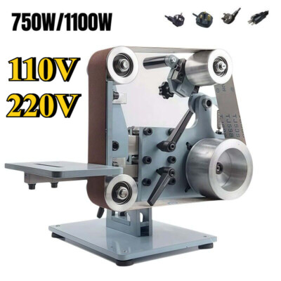 Brushless Electric Belt Sander DIY Grinding Machine 915*50MM/1200*50MM 110V 220V