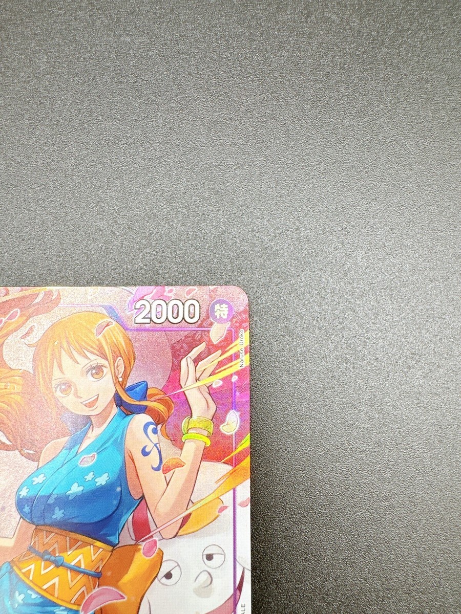 O-Nami ST18-002 C 8 Pack Battle Prize Winner Promo One Piece Card