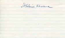 NOBEL PRIZE 1968 Har Gobind Khorana autograph signed card