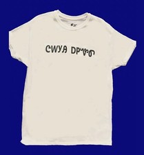 Native talk T Shirt in The Cherokee Language