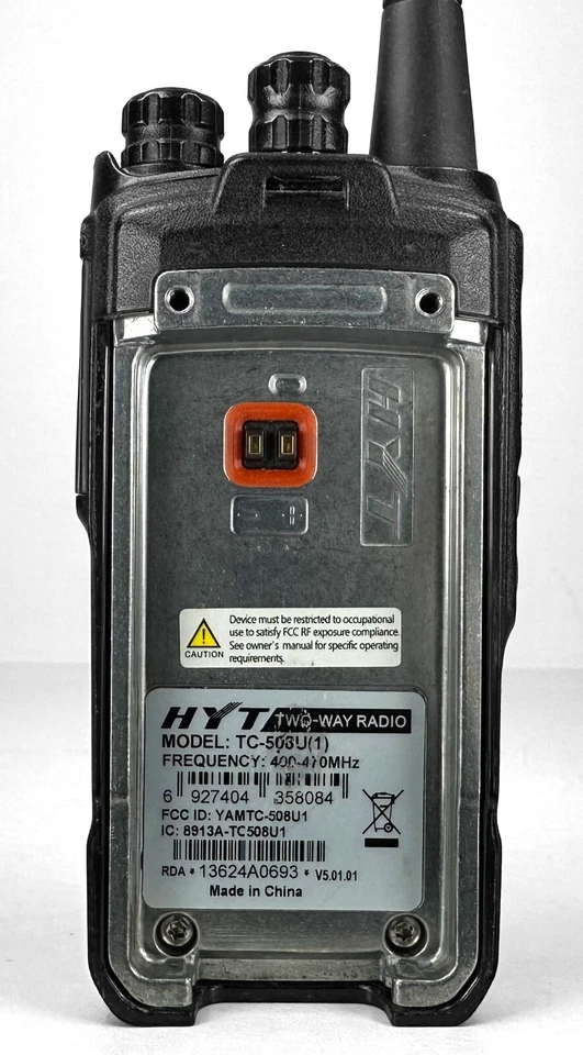 RADIO Y CARGADOR ANALÓGICO HYT TC-508U(1). SIN BATERÍA (LEER DESCRIPCIÓN) Foto 4 de 4