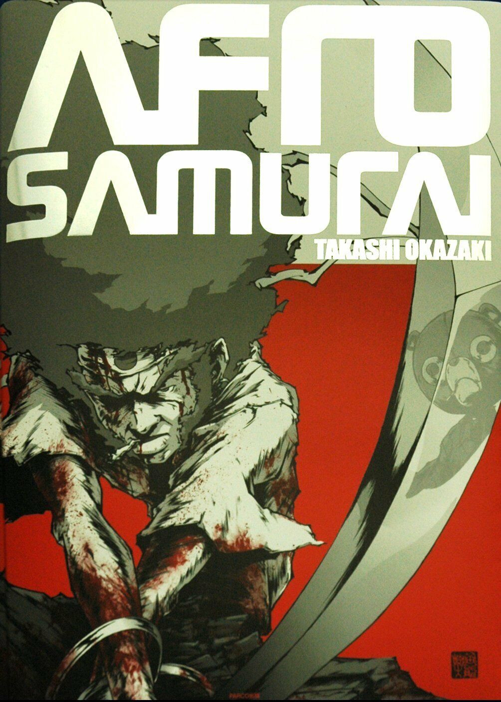 AFRO SAMURAI Manga Comic TAKASHI OKAZAKI Book