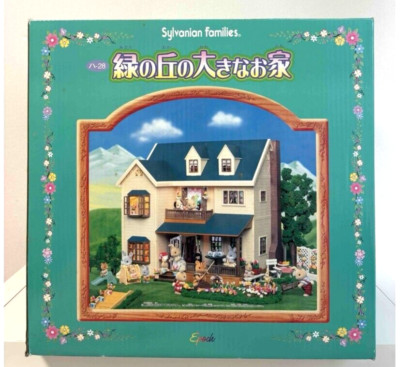 Epoch Company Sylvanian Families House Big On The Green Hill  boxed Used