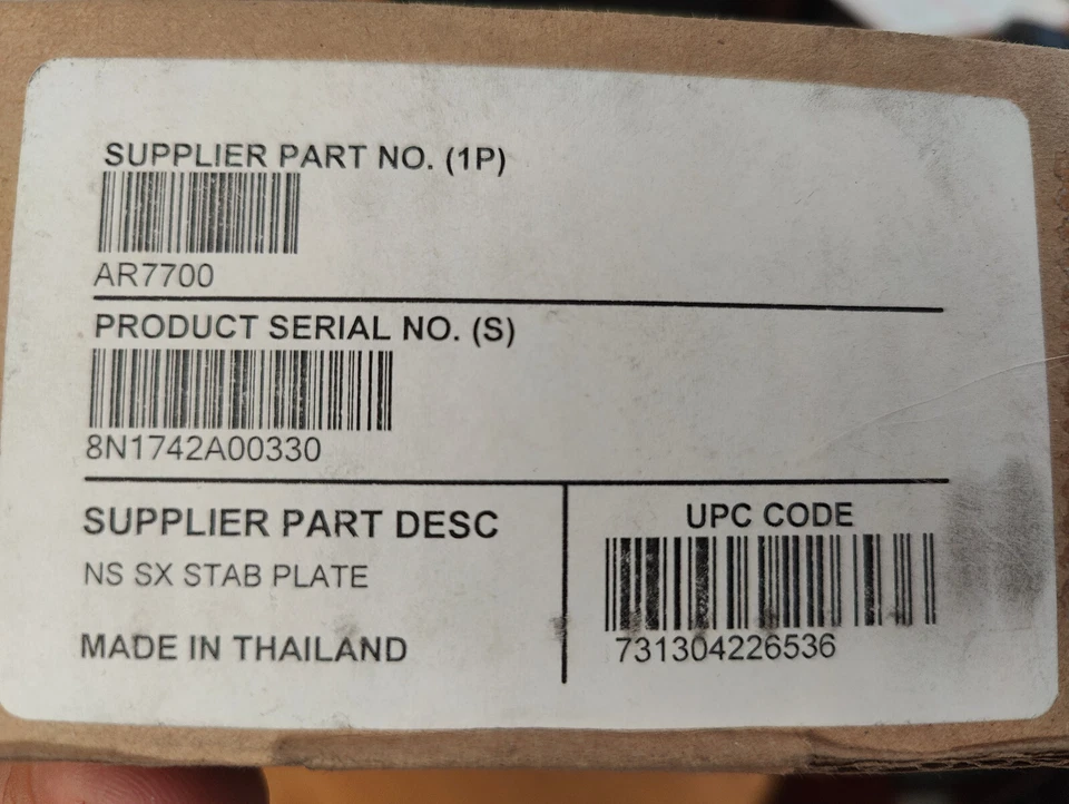 APC AR7700 NetShelter SX Stabilizer plate AR7700 600mm/750mm - Image 2 of 4