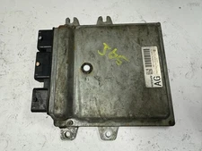 2011 ALTIMA Engine Control Module Computer ECU ECM PCM - MEC112-070 B2