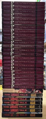 Lot of 30 The Samurai s Tale by Erik Christian Haugaard Guided Reading Class Set