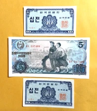 KOREA BANK NOTES,OBSOLETE,LOT OF 3,CRISP UNCIRCULATED,ITEM  #218