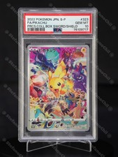 Pokemon Pikachu 323/S-P PSA 10 Precious Collector Box Promo JPN GEM MINT