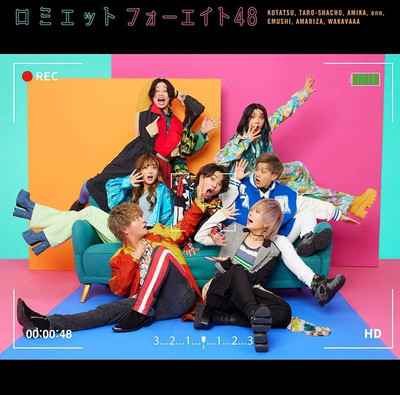 邦楽 SENTIMENTAL demo CD CD Romietto (Limited Edition C) Japan Four Eight 48 Music w/Photo