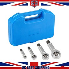 4PC Nut Bolt Splitter Rusted Broken Nut Breaker Remover Removal DIY Tool 12-22mm