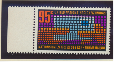 United Nations (New York) Stamp Scott #226, Mint Never Hinged
