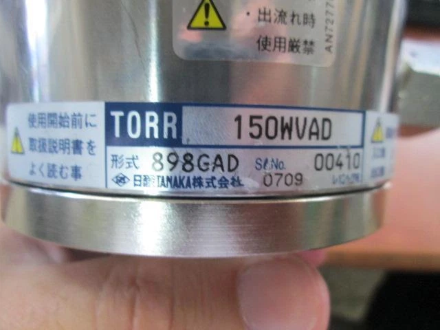 Regulador de gas Nissan Tanaka Torr 150Wvad 898GAD 0,6-2,0 MPa Foto 4 de 4