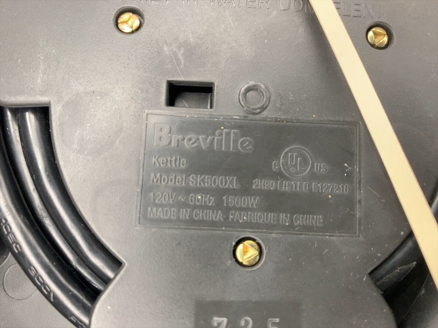 BREVILLE SK500XL Electric Kettle Power Base Only EUC eBay