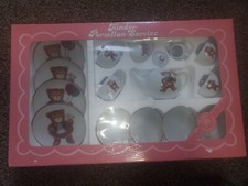 VINTAGE KINDER PORZELLAN WEST GERMANY TEA SET TEDDY BEARS LORCELAIN