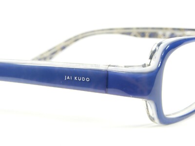 JAI KUDO 1702 Full Rim Eyeglass Frames JAI KUDO 1702 main image 2