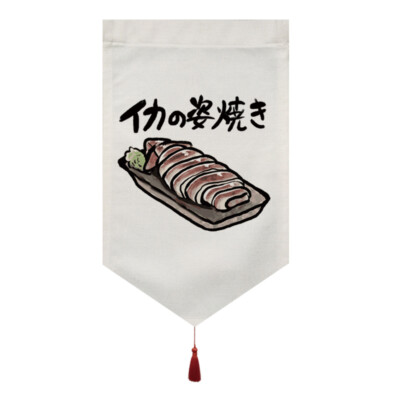 Noren Japonais Court – Rideau Porte Drapeau, Motif Vagues Bleu, Décoration Maison Style Rétro