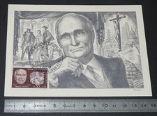 CARTE POSTALE 1er JOUR 6 JUILLET 1968 VILLENEUVE SUR FERE CLAUDEL FIGARO 100 ANS