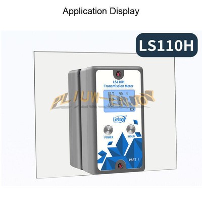 ONE NEW LS110H Linshang Split Transmission Meter IR rejection #E9
