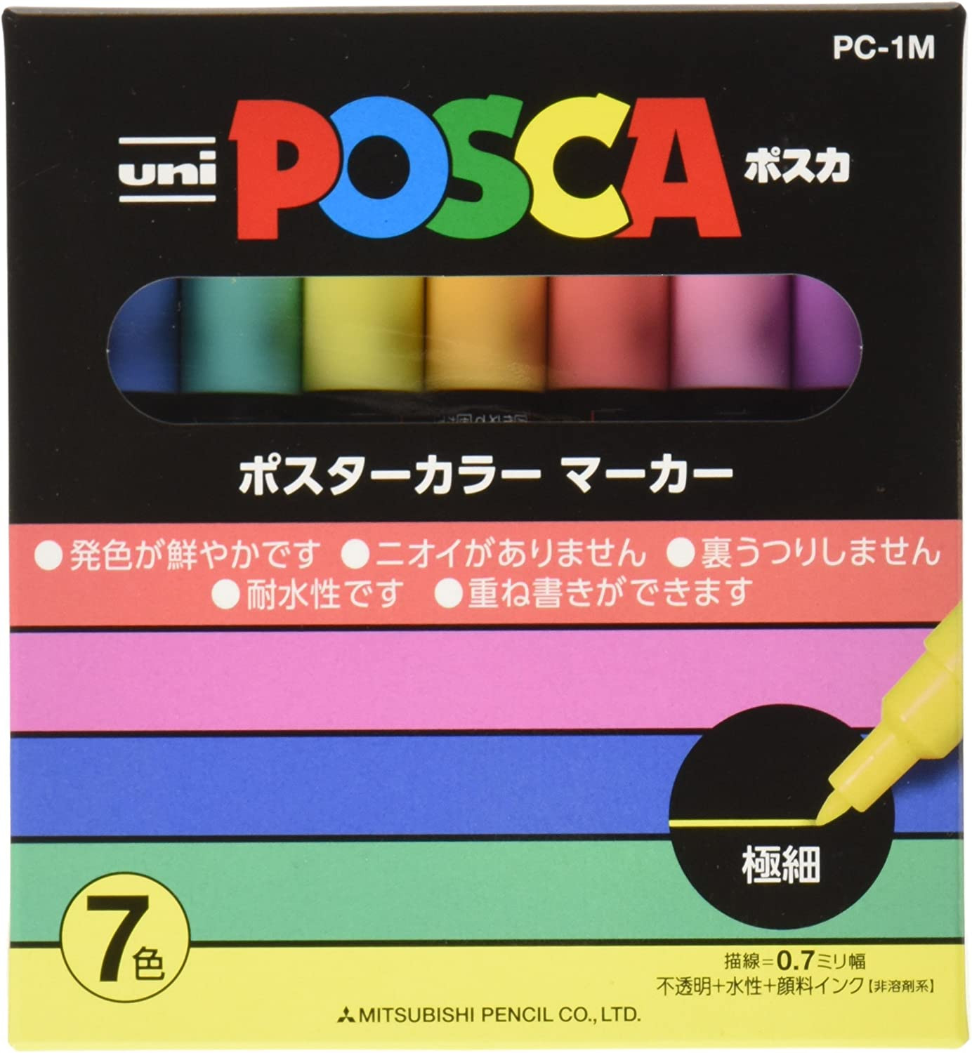 Posca Paint Marker Pen, Extra Fine Point, Set of 7 Natural C