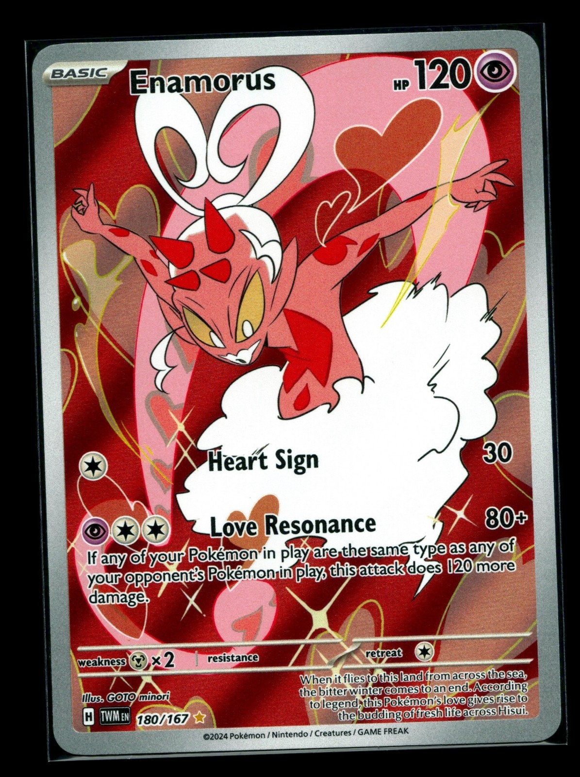 Enamorus 180/167 Sv06: Twilight Masquerade Holo NM