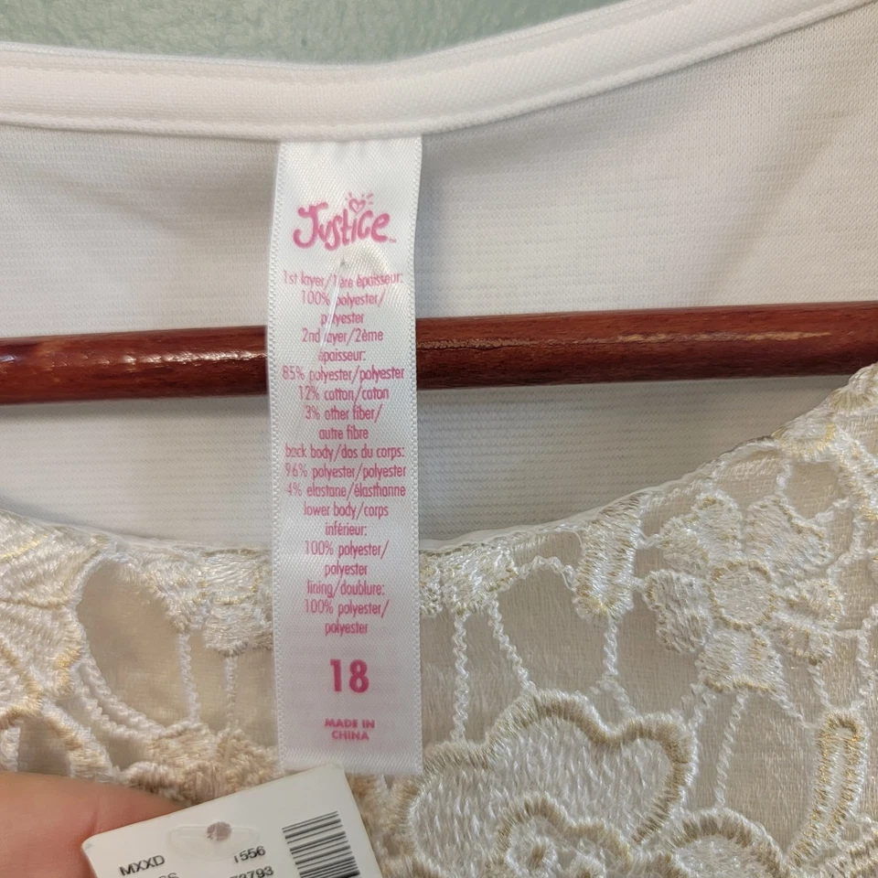 Justice NWT Elegant White Lace Tulle Kids Dress Size 18 Formal Wedding Party - Image 3 of 4